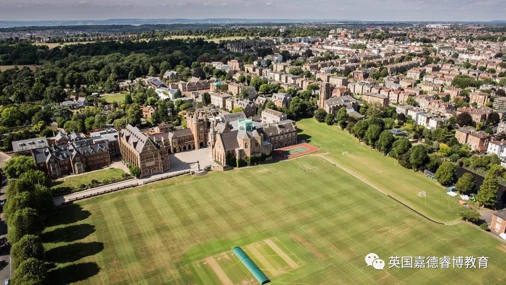 clifton college